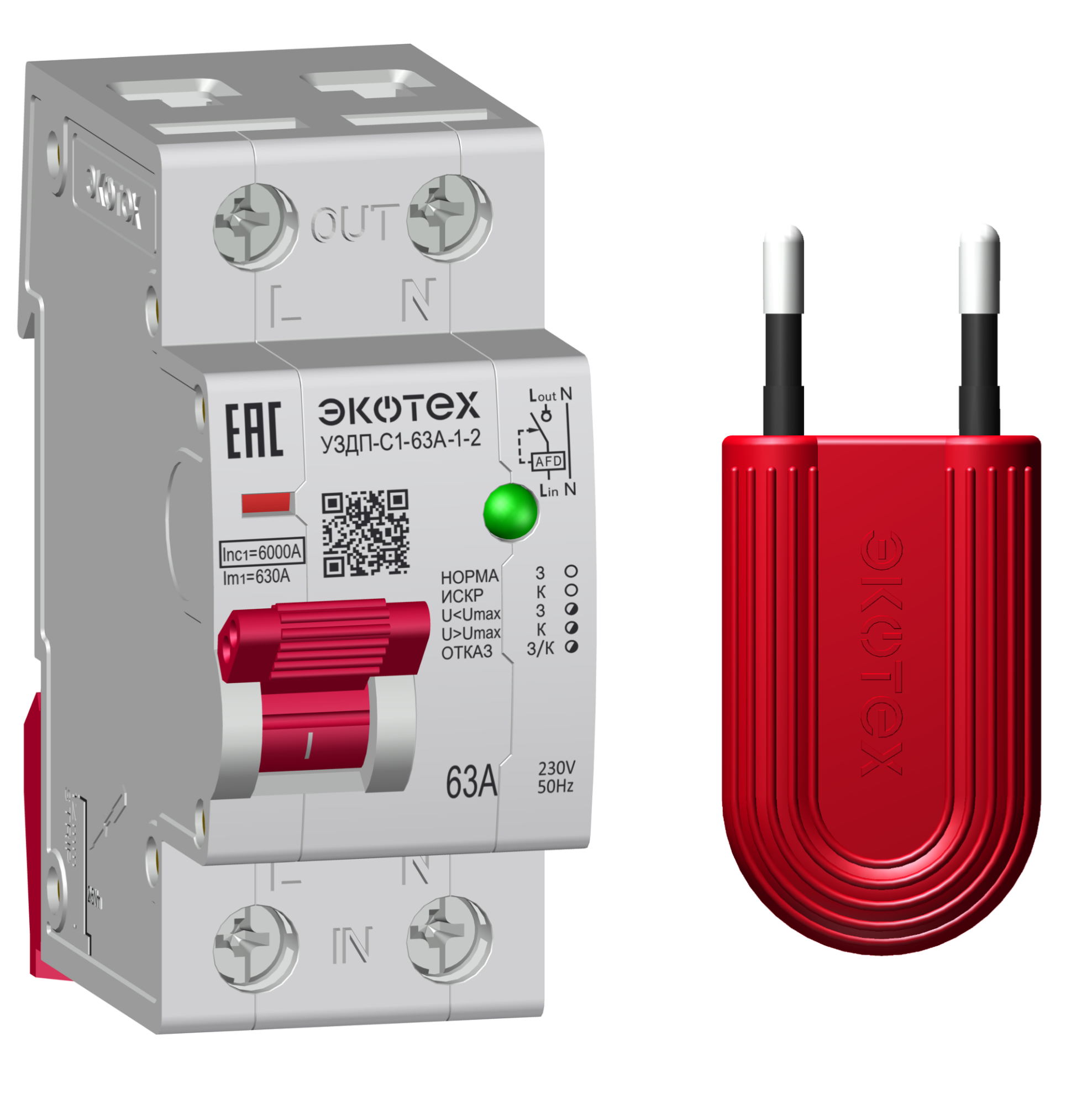 Устройство защиты от дугового пробоя УЗДП/УЗИС-ЭКОТЕХ-С1-63А (ИСТОК С1-63А)
